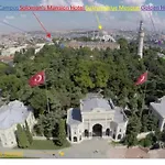 فندق Solomon's Mansion