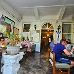 Solomon's Mansion מלון איסטמבול